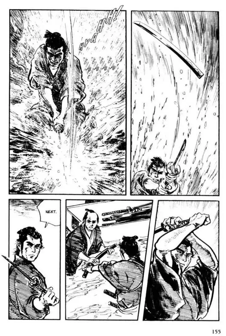 Samurai Executioner Chapter 7 52